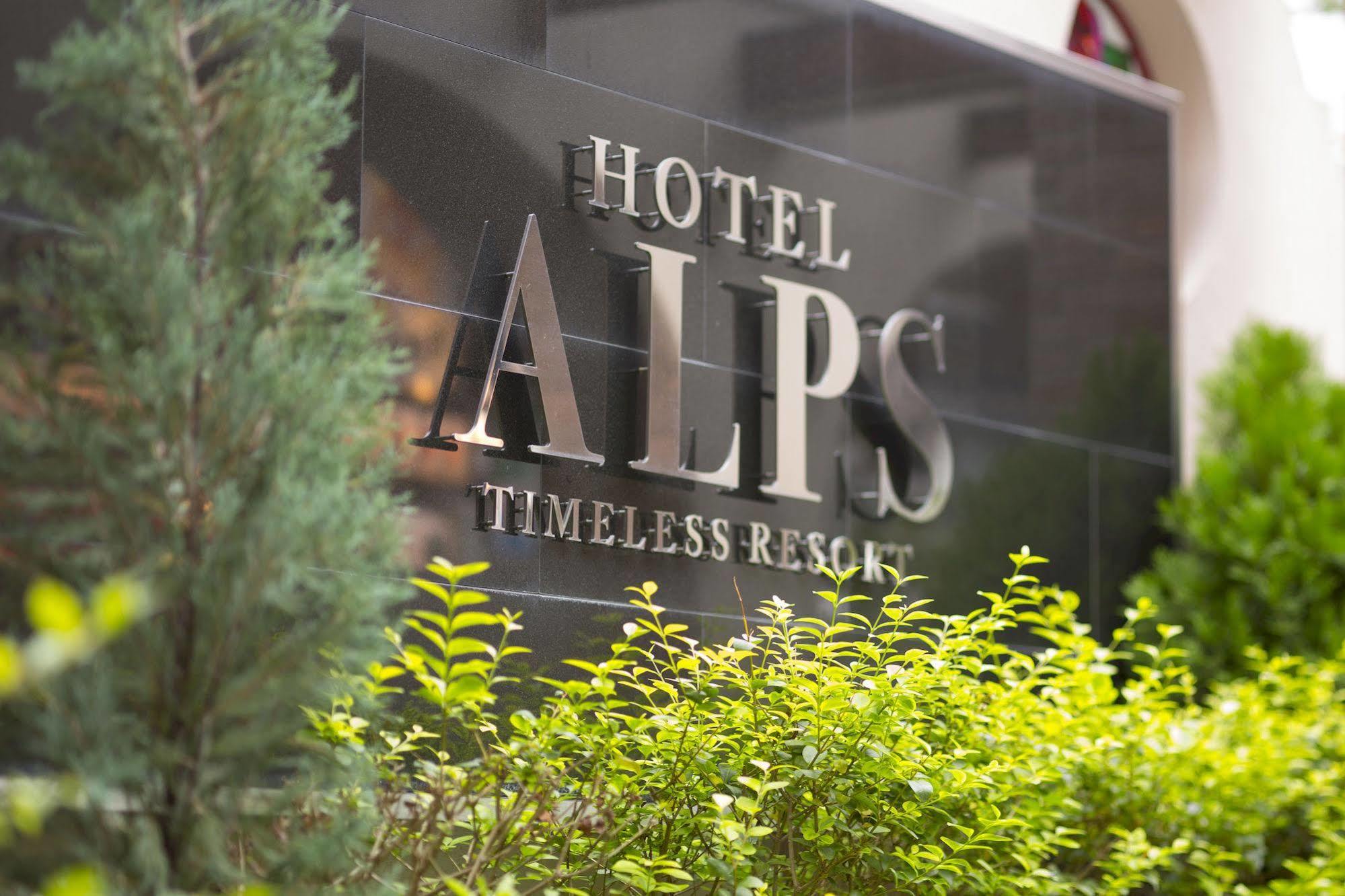 Hotel Alps (Adults Only) Осака Экстерьер фото